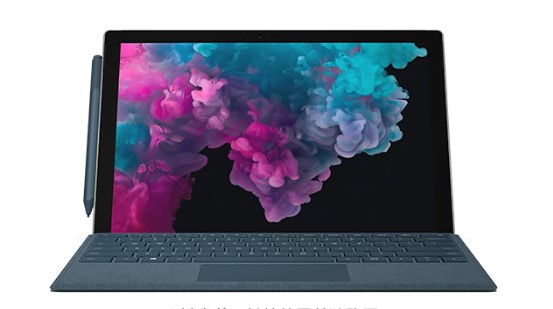 阜龙乡从 Mac 切换到 Microsoft Surface